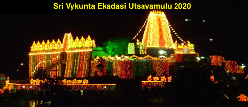 Temple With Lighting